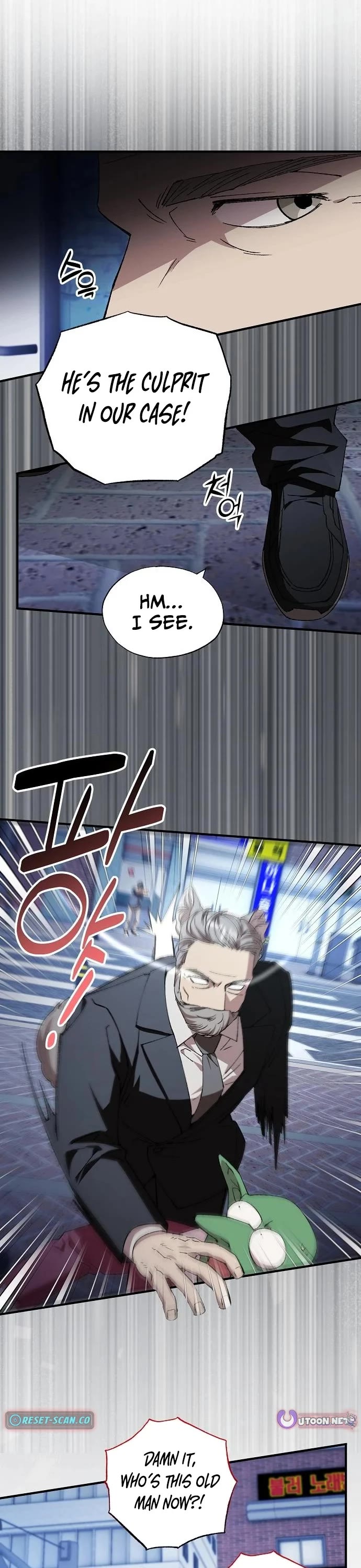 Magical Realm Shopkeeper chapter 84 page 42