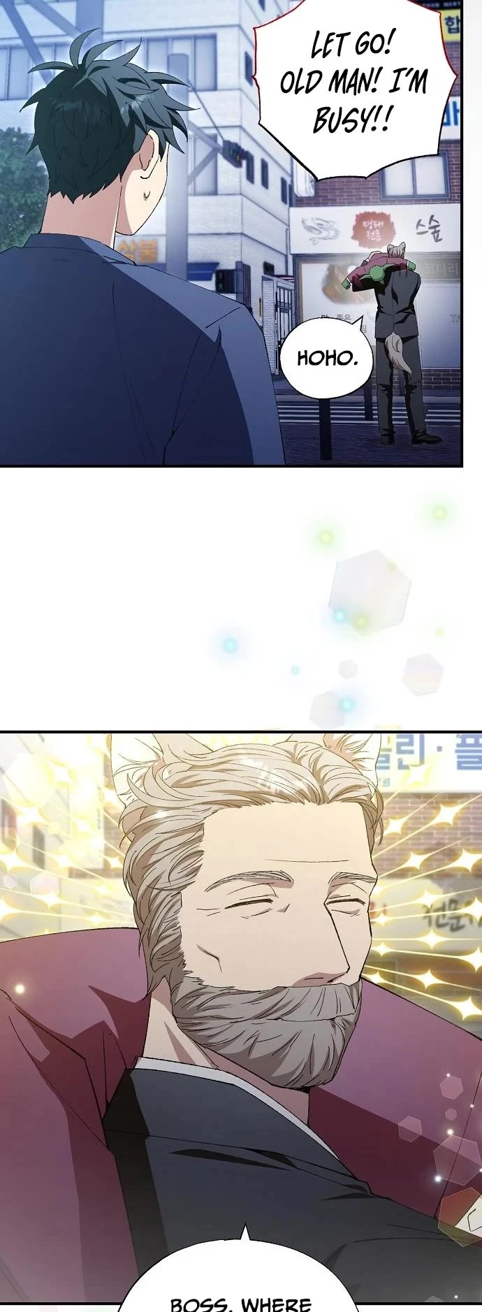 Magical Realm Shopkeeper chapter 84 page 43