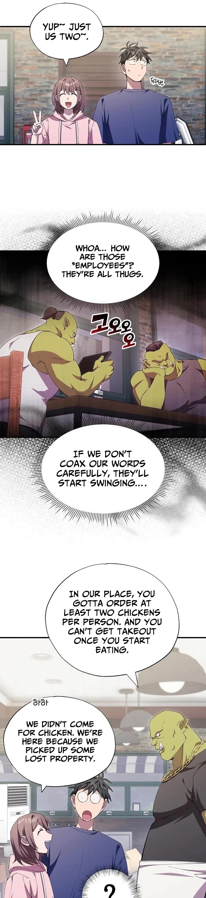 Magical Realm Shopkeeper chapter 84 page 5