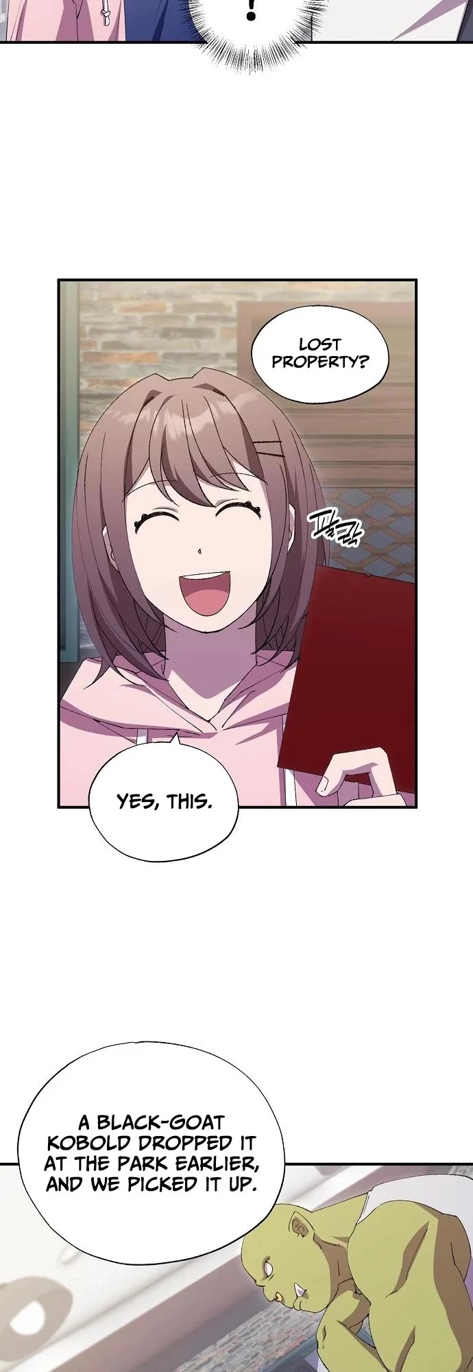 Magical Realm Shopkeeper chapter 84 page 6