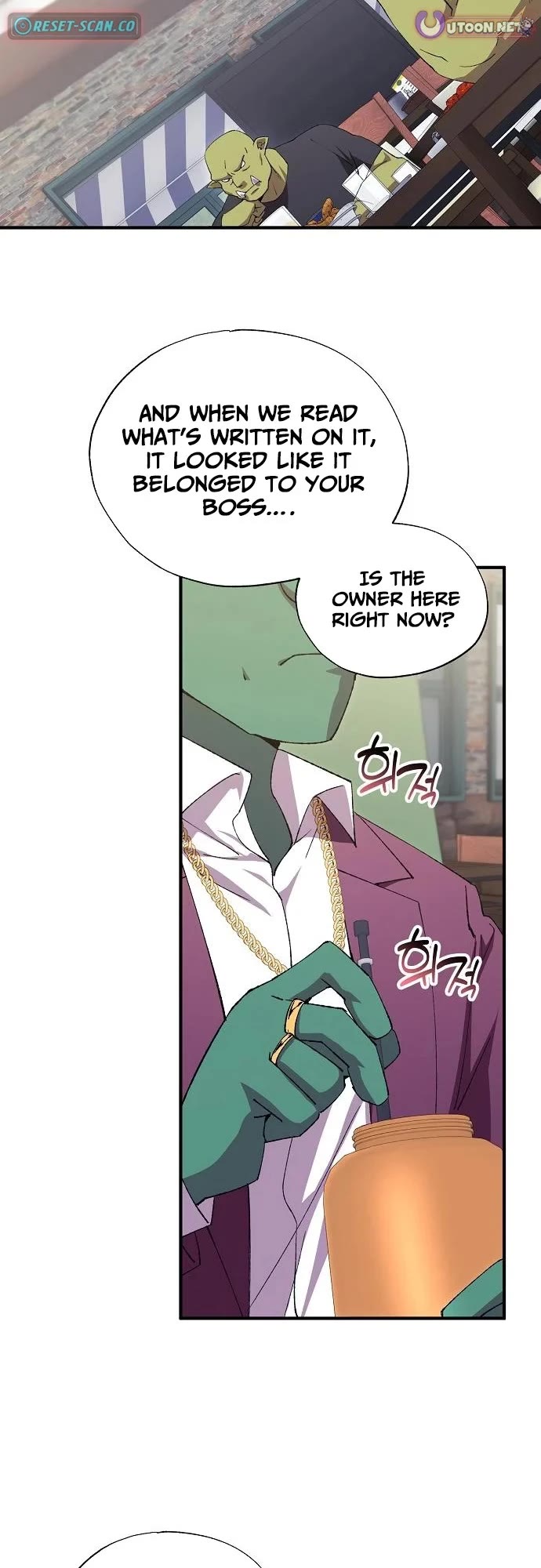 Magical Realm Shopkeeper chapter 84 page 7