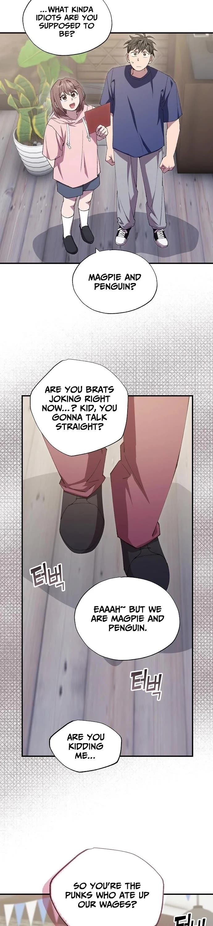 Magical Realm Shopkeeper chapter 84 page 8