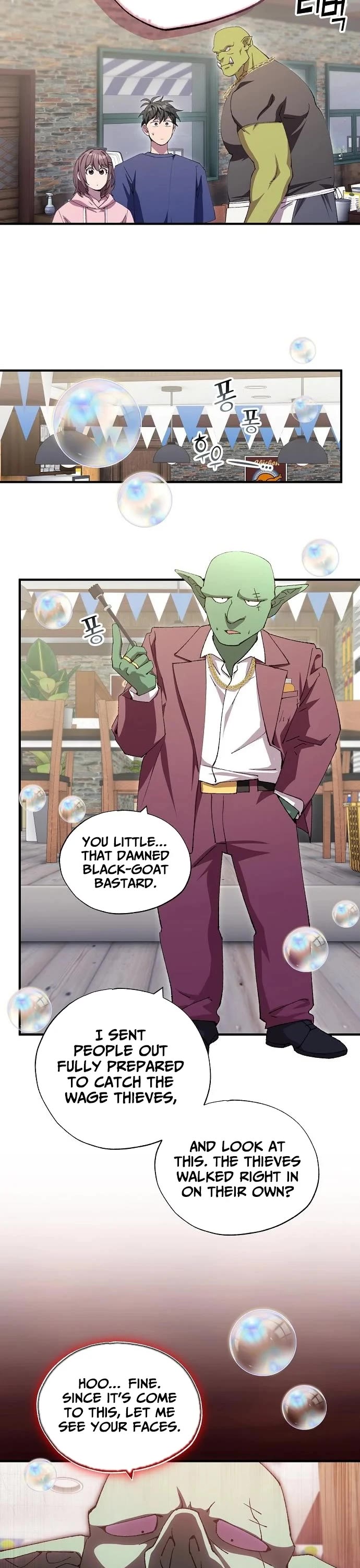 Magical Realm Shopkeeper chapter 84 page 9