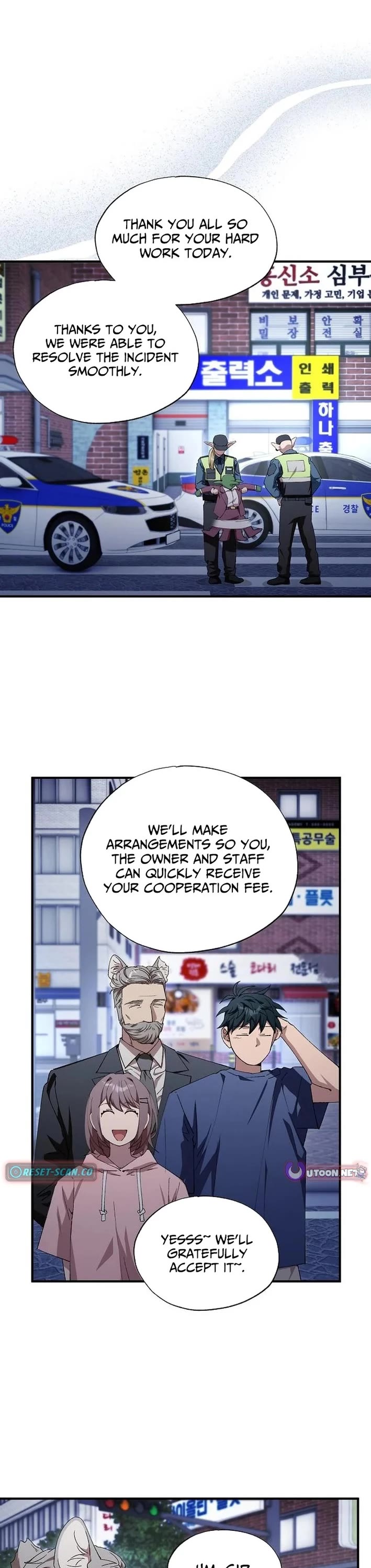 Magical Realm Shopkeeper chapter 85 page 1