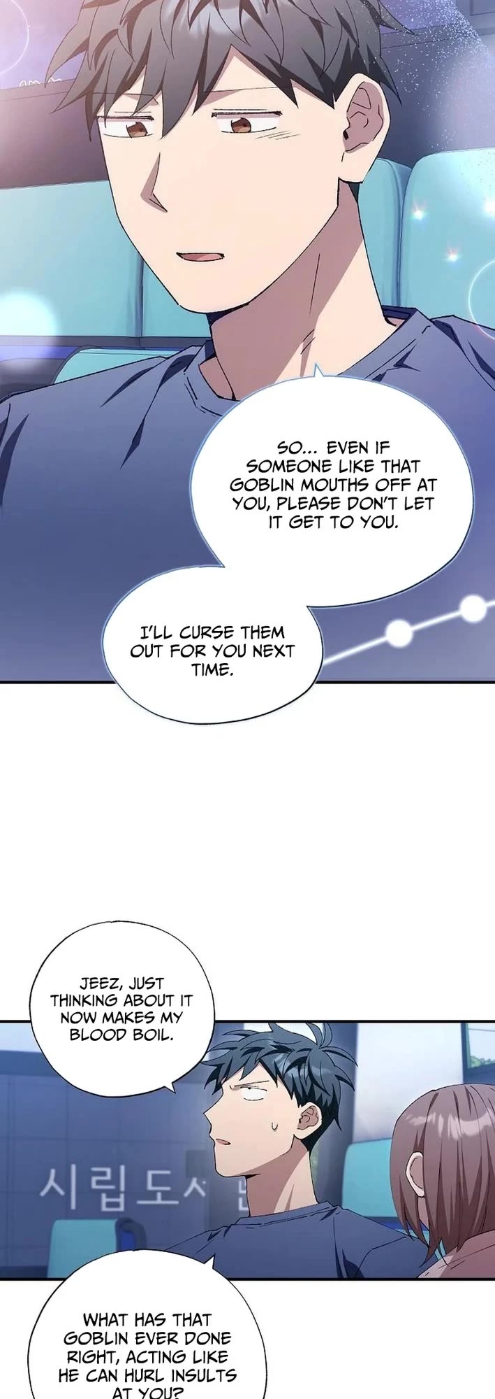 Magical Realm Shopkeeper chapter 85 page 18