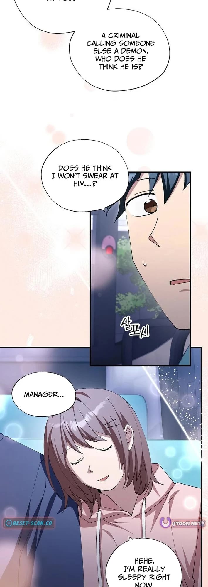 Magical Realm Shopkeeper chapter 85 page 19