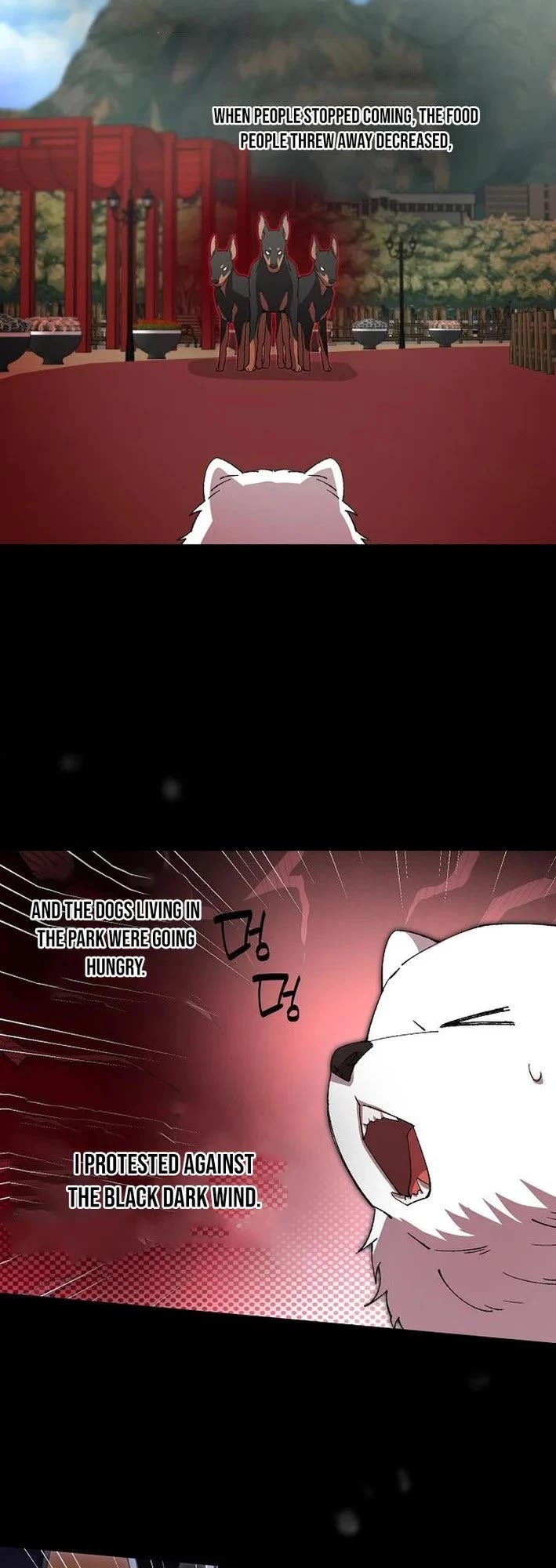 Magical Realm Shopkeeper chapter 85 page 34