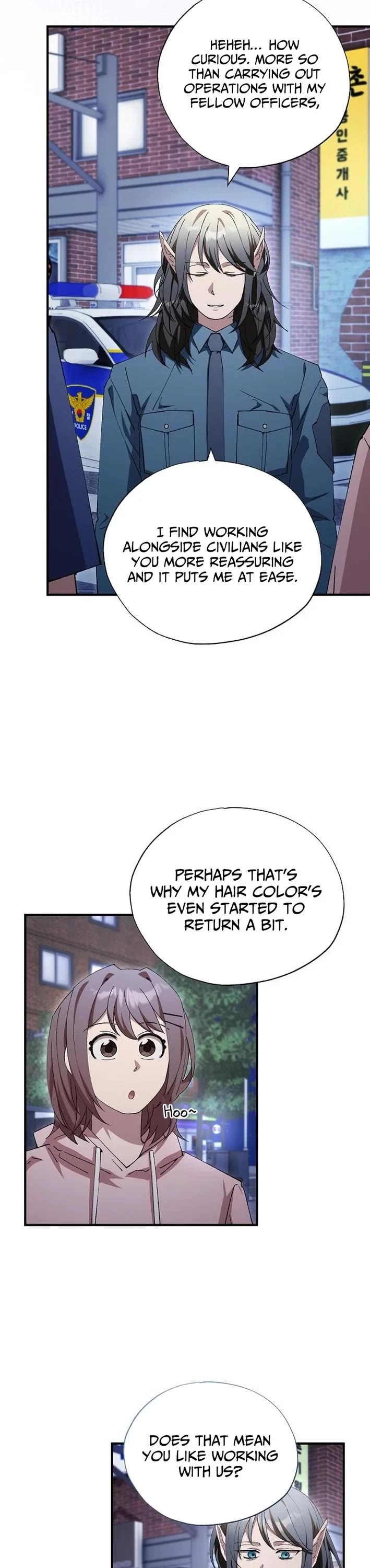 Magical Realm Shopkeeper chapter 85 page 4