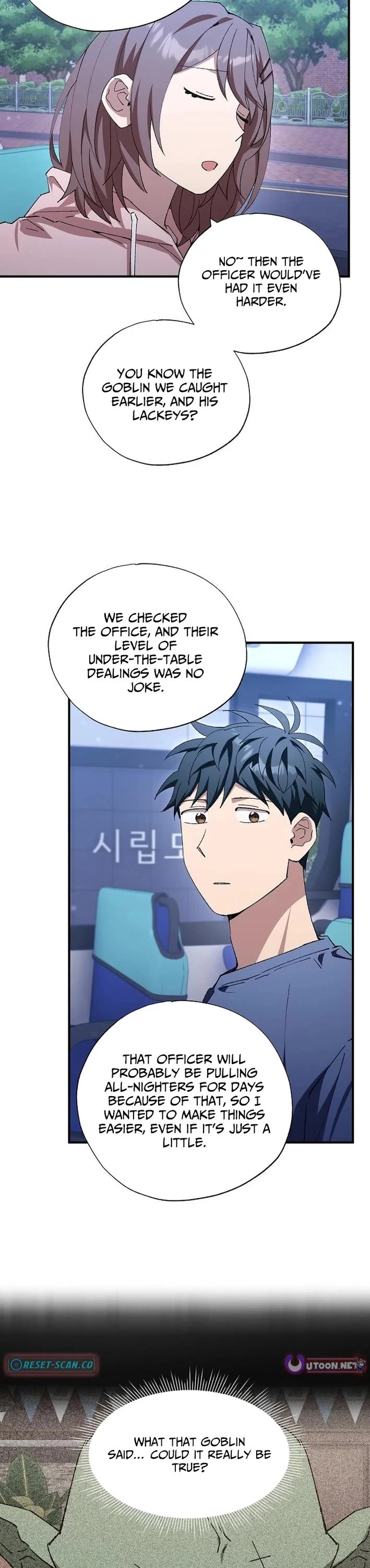 Magical Realm Shopkeeper chapter 85 page 8