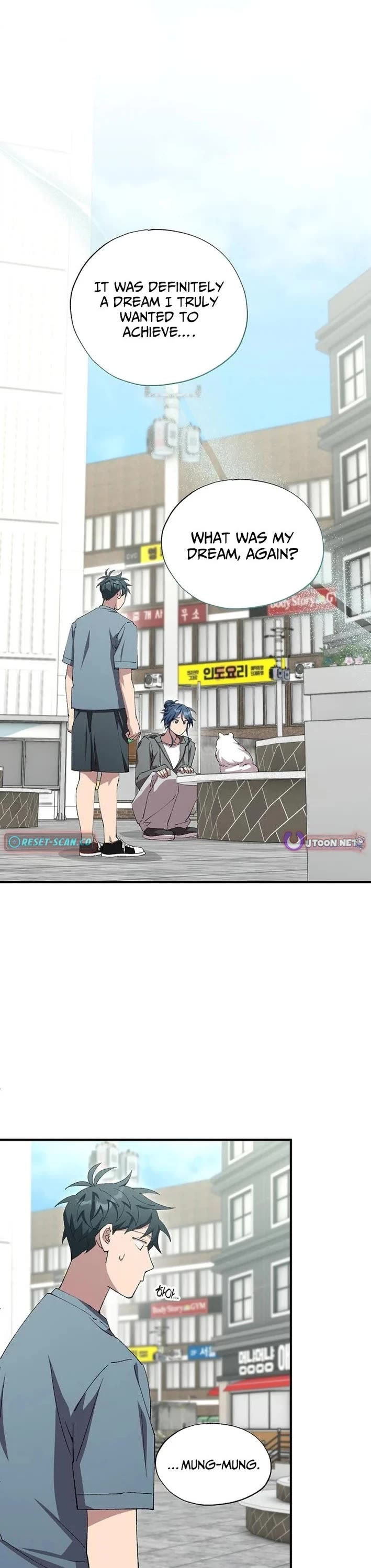 Magical Realm Shopkeeper chapter 86 page 1