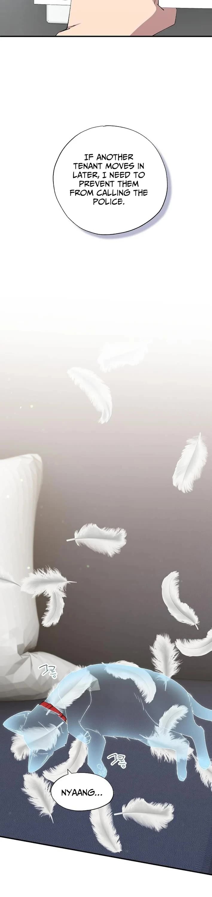 Magical Realm Shopkeeper chapter 86 page 13