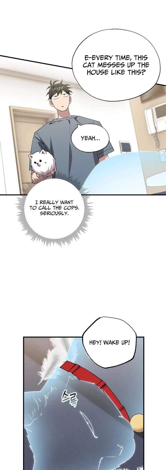 Magical Realm Shopkeeper chapter 86 page 14