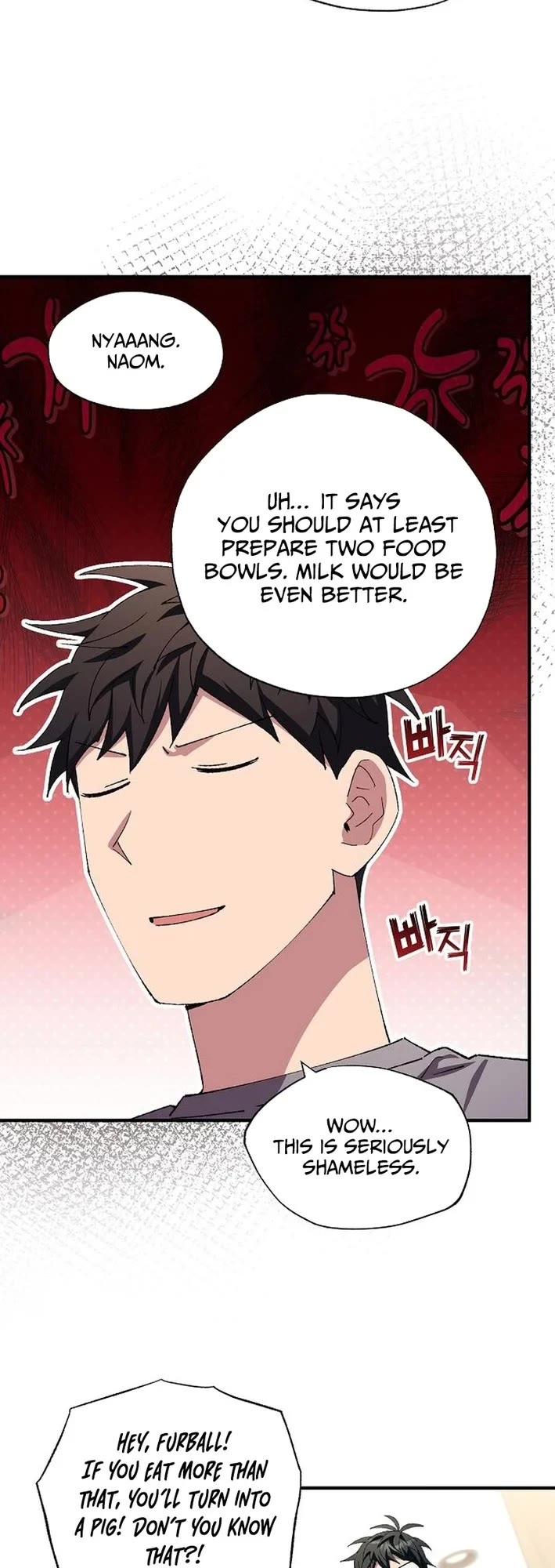 Magical Realm Shopkeeper chapter 86 page 19