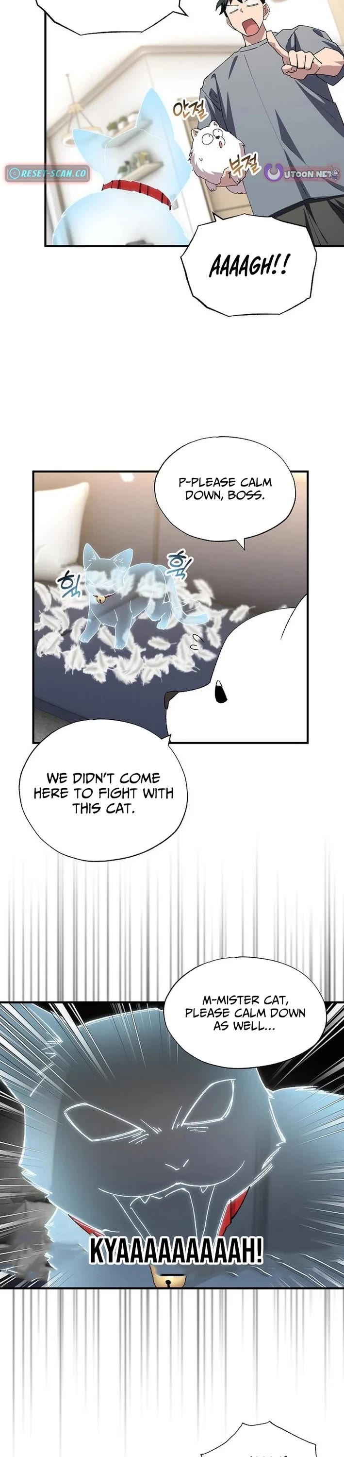 Magical Realm Shopkeeper chapter 86 page 20