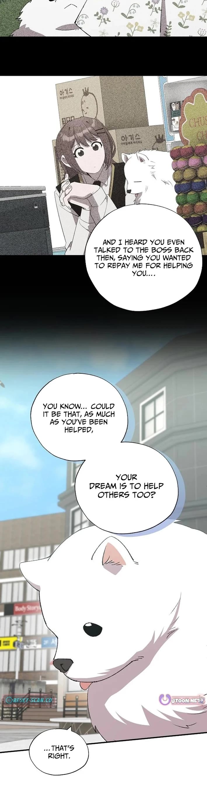 Magical Realm Shopkeeper chapter 86 page 3