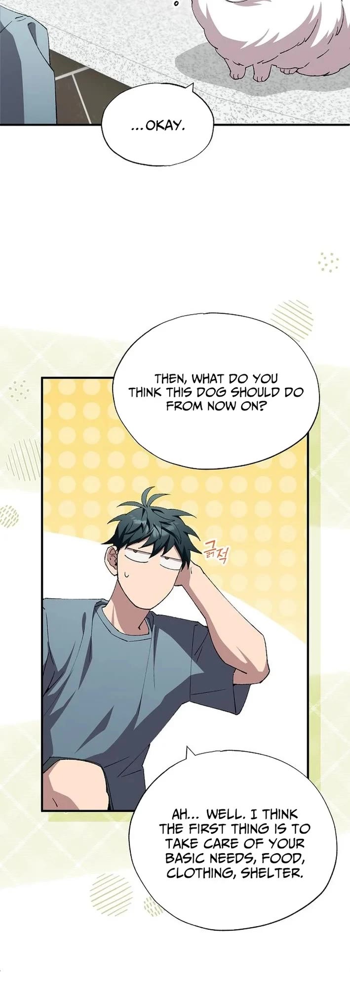 Magical Realm Shopkeeper chapter 86 page 6