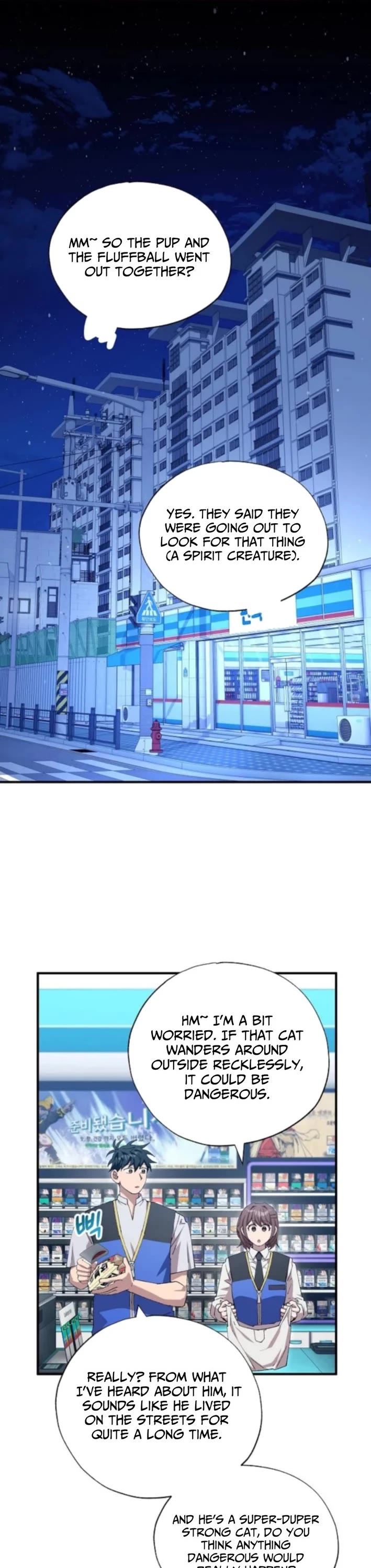 Magical Realm Shopkeeper chapter 87 page 1