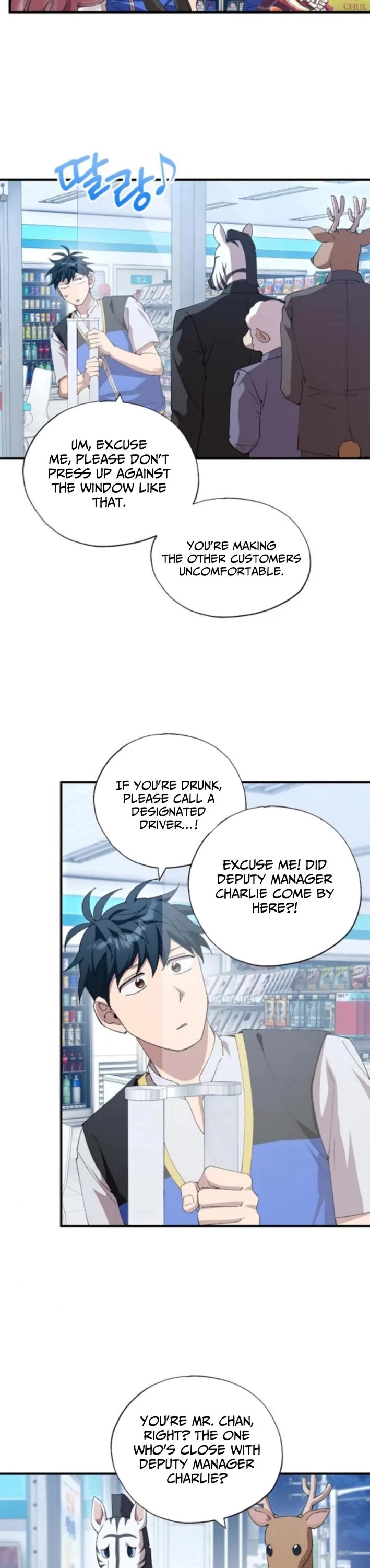 Magical Realm Shopkeeper chapter 87 page 13