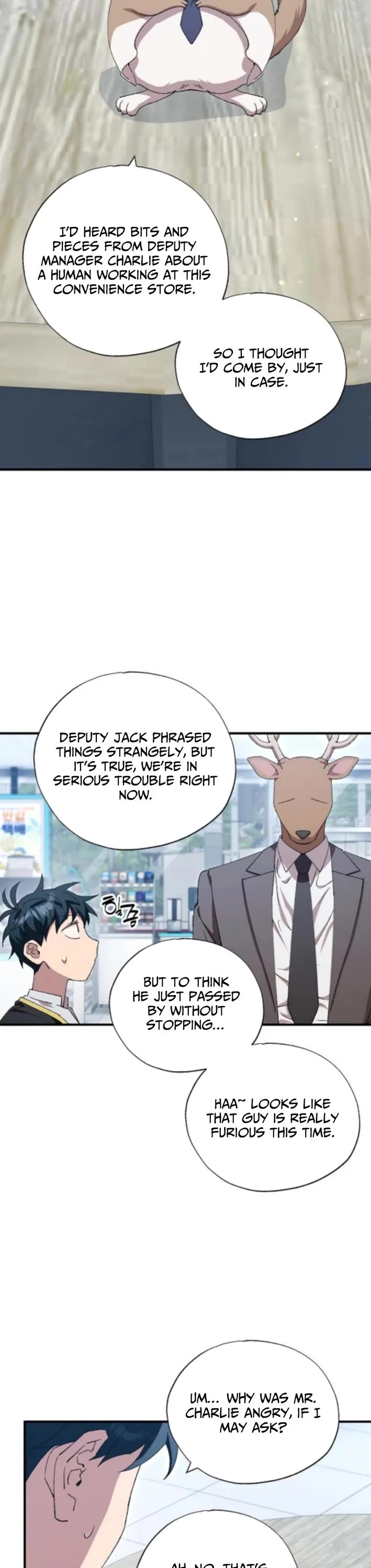 Magical Realm Shopkeeper chapter 87 page 16