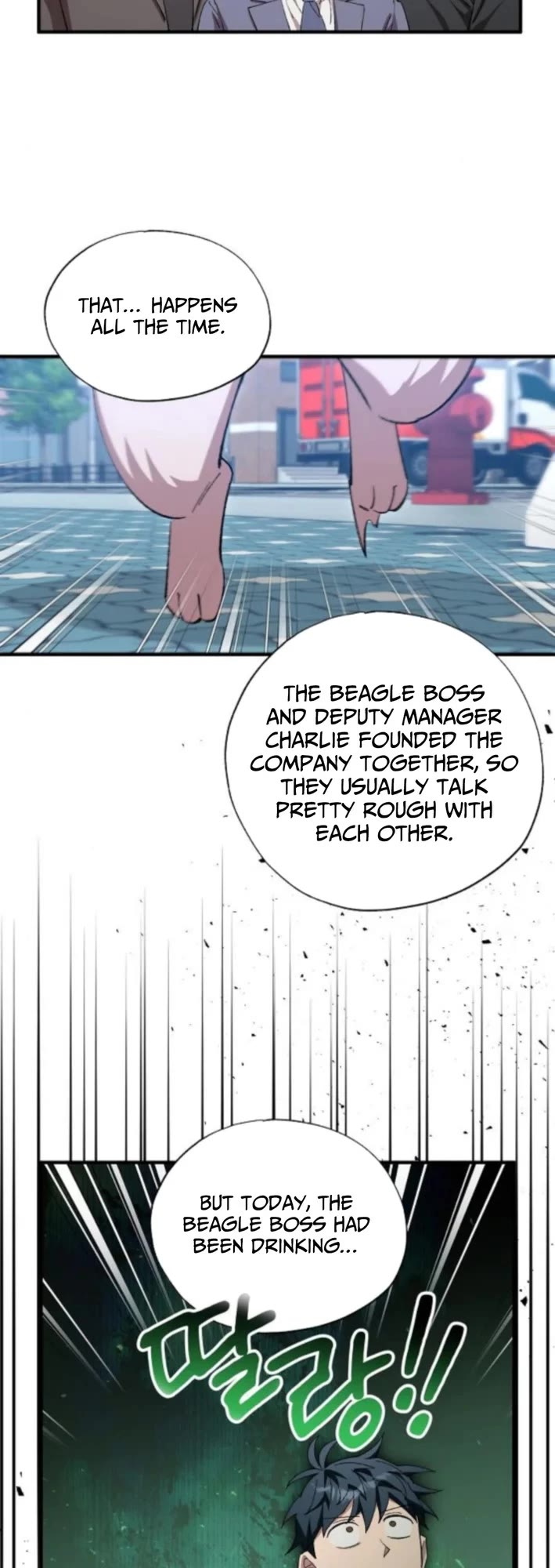 Magical Realm Shopkeeper chapter 87 page 18