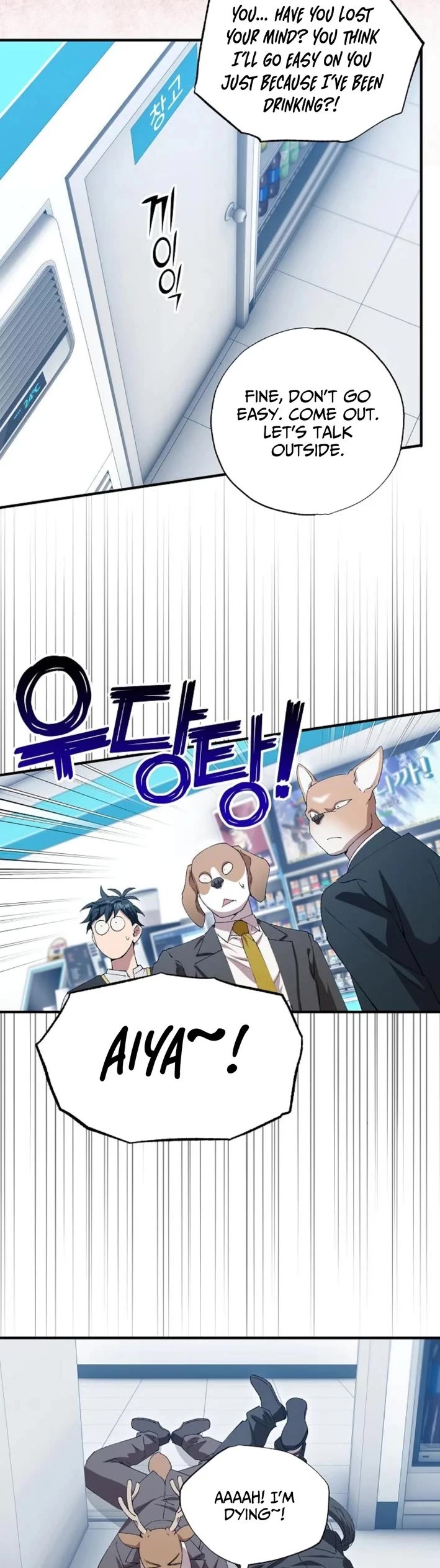 Magical Realm Shopkeeper chapter 87 page 34