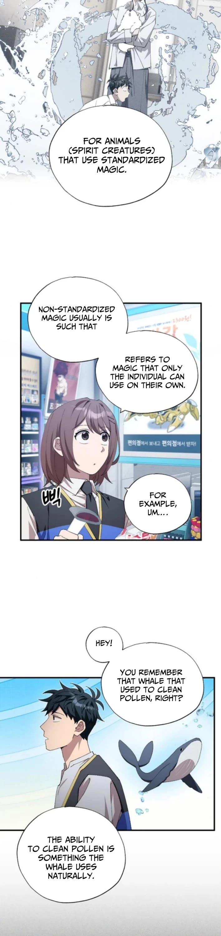 Magical Realm Shopkeeper chapter 87 page 5