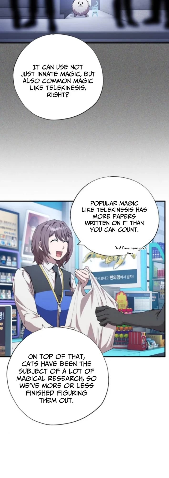 Magical Realm Shopkeeper chapter 87 page 7