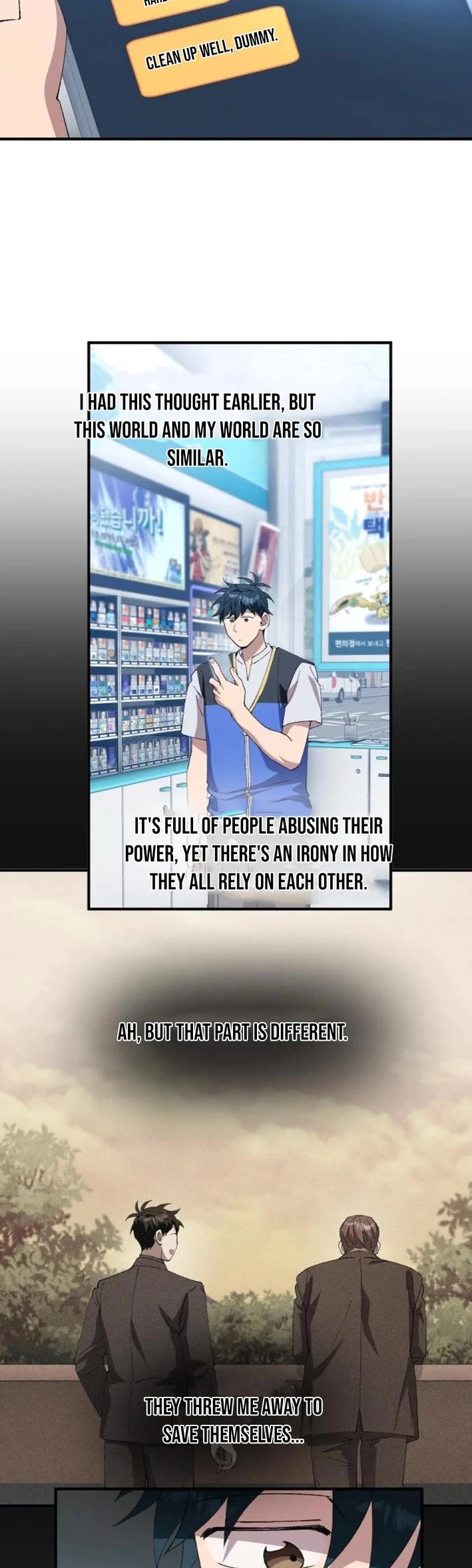 Magical Realm Shopkeeper chapter 88 page 34