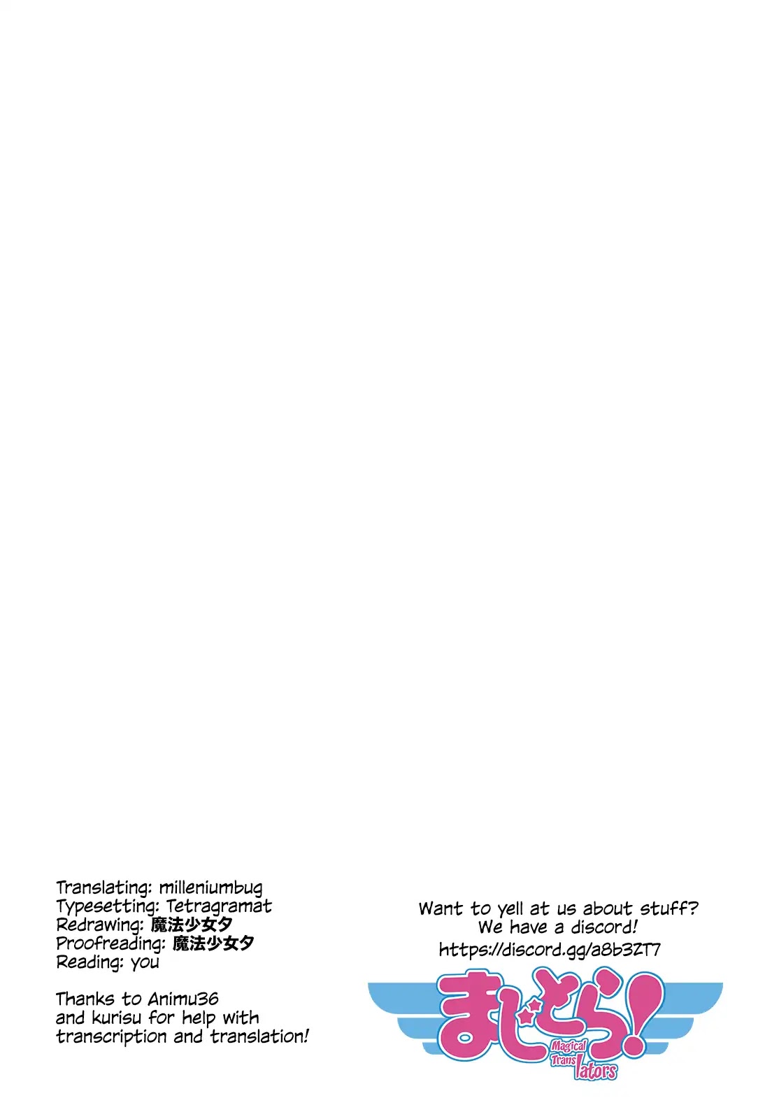 Magical Trans! chapter 17 page 16