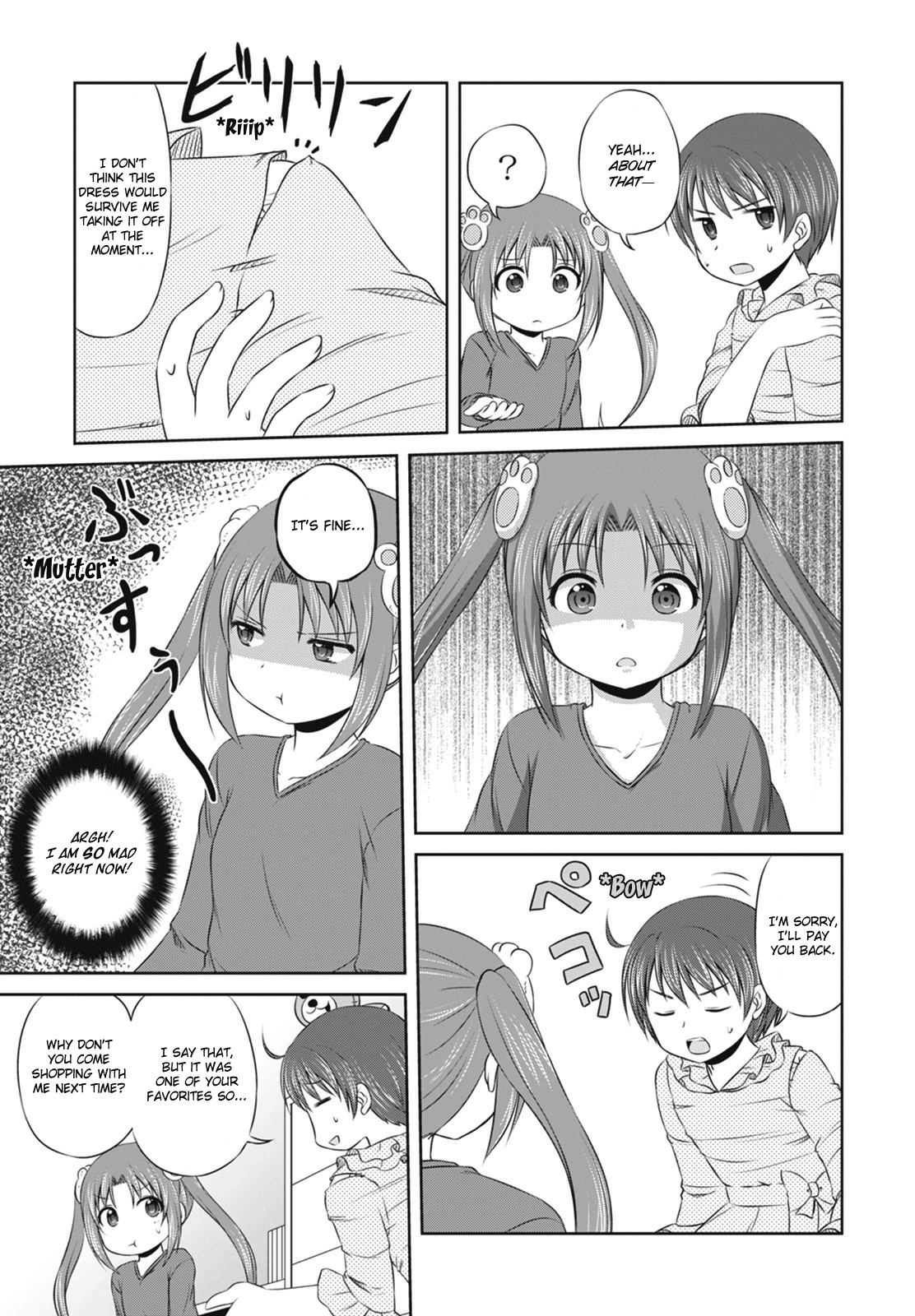 Magical Trans! chapter 2 page 16