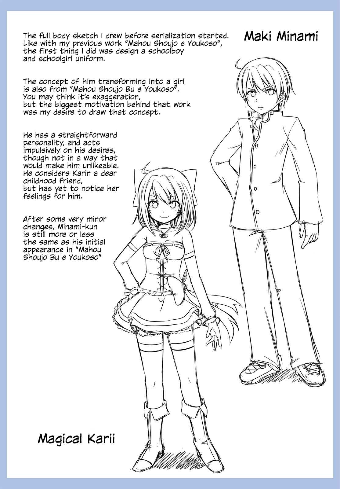 Magical Trans! chapter 21 page 17