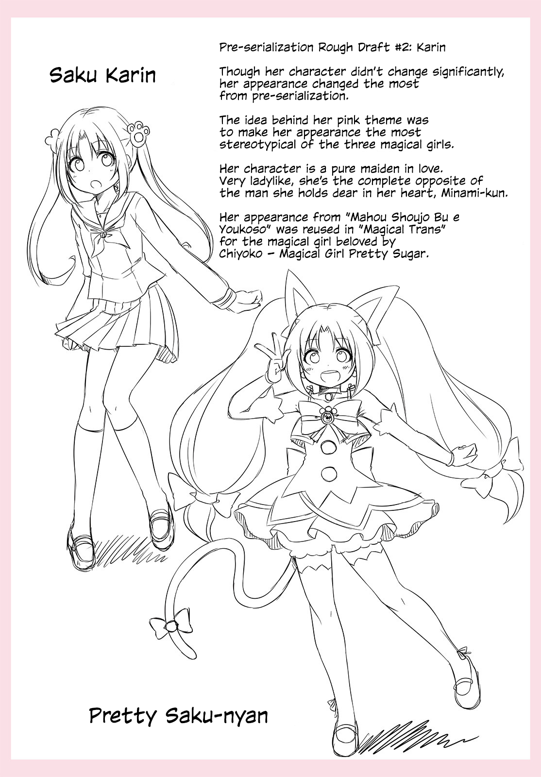 Magical Trans! chapter 21 page 18