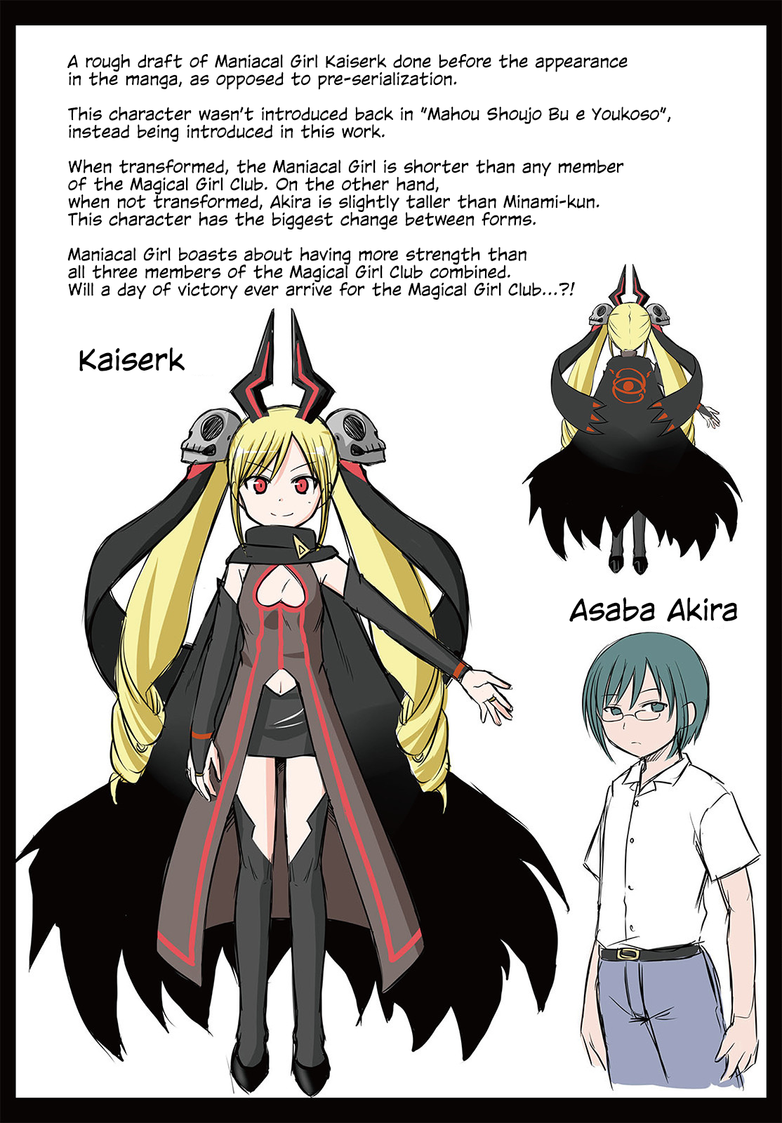 Magical Trans! chapter 21 page 20