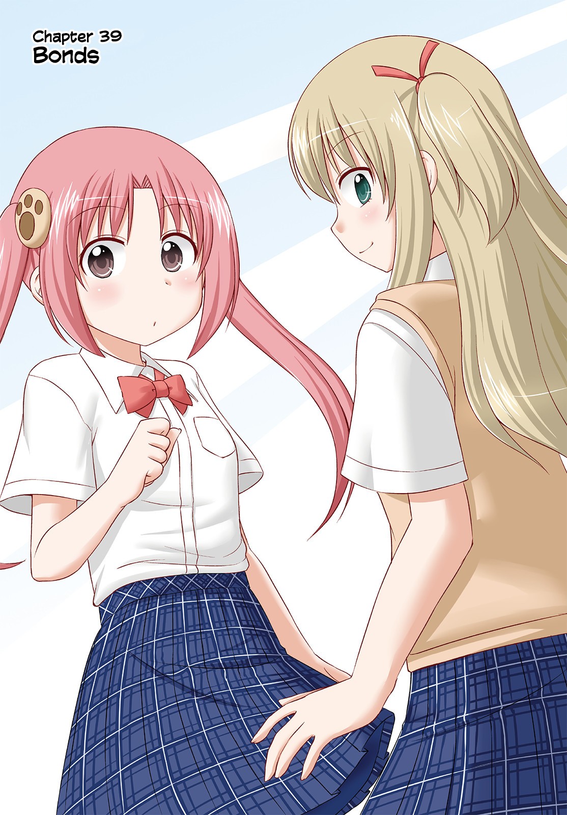 Magical Trans! chapter 39 page 1