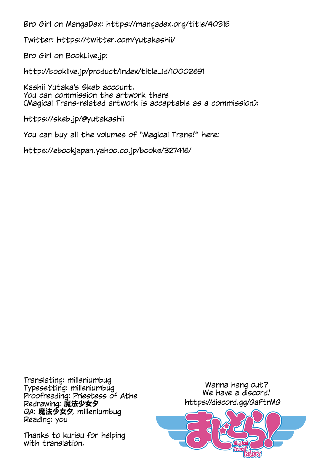 Magical Trans! chapter 39 page 10