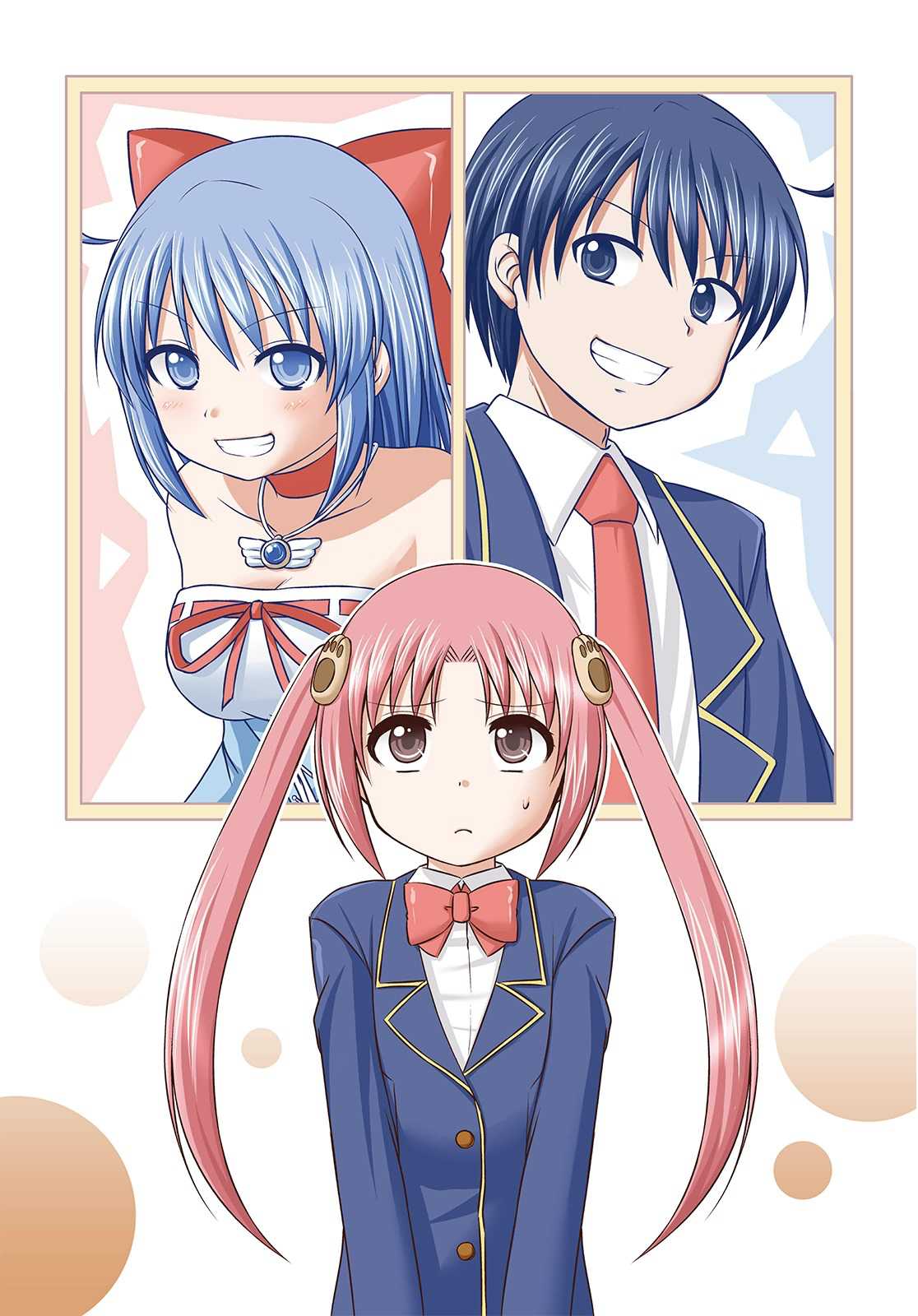 Magical Trans! chapter 8 page 2