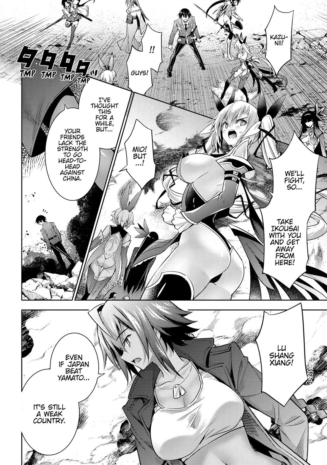 Magika no Kenshi to Shoukan Maou chapter 119 page 8