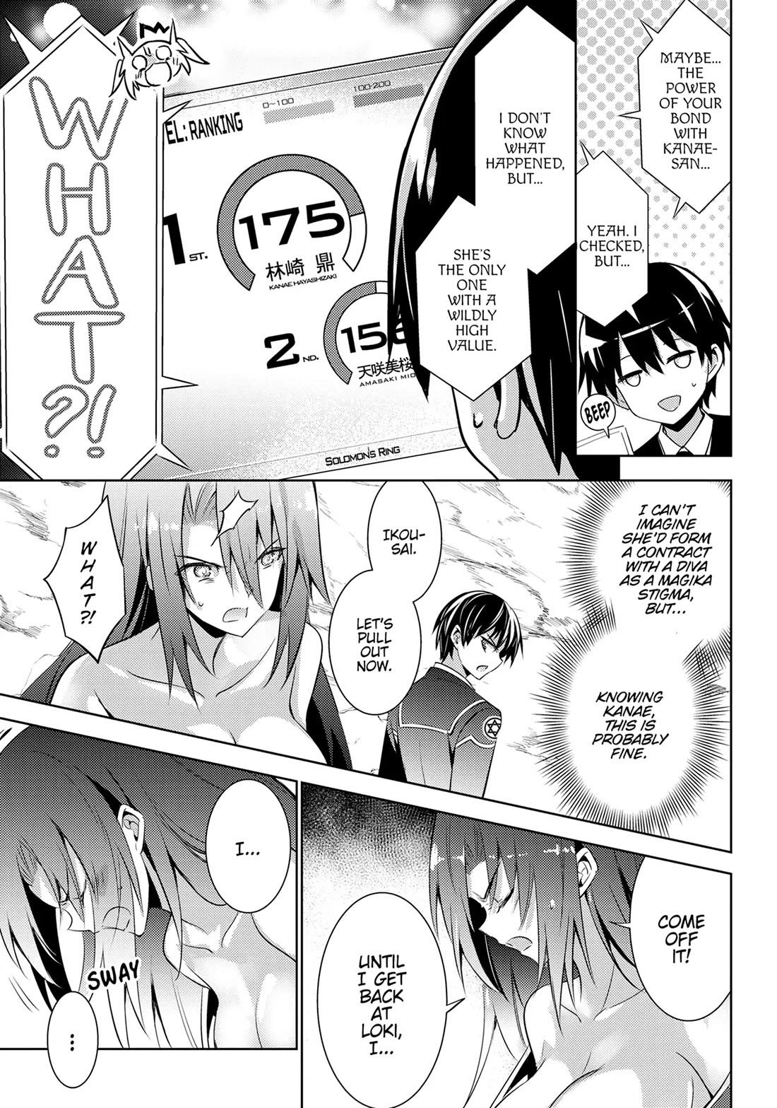 Magika no Kenshi to Shoukan Maou chapter 120 page 13