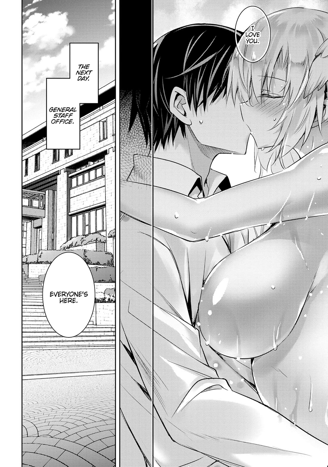 Magika no Kenshi to Shoukan Maou chapter 121 page 12