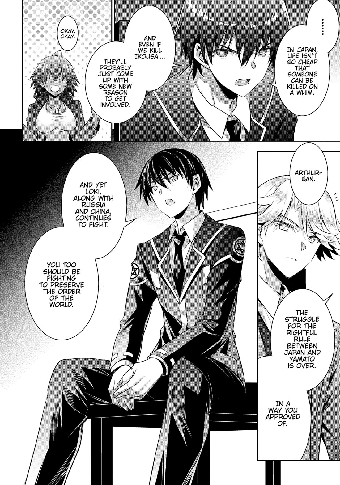 Magika no Kenshi to Shoukan Maou chapter 121 page 14