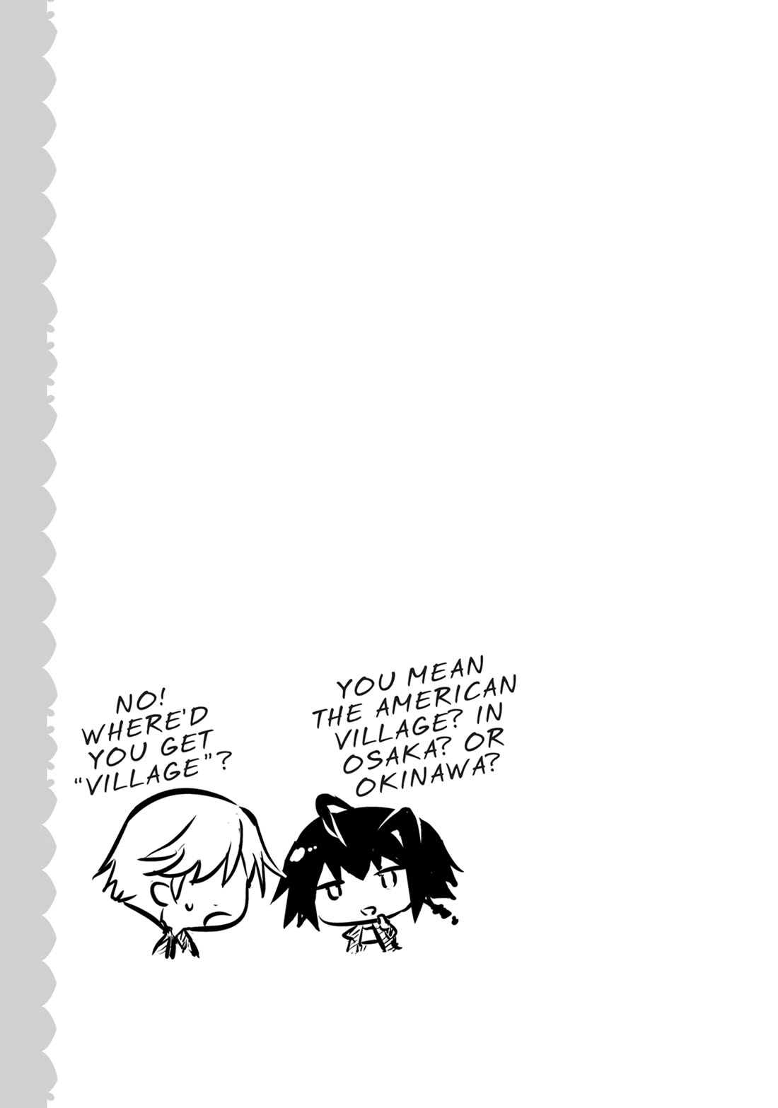 Magika no Kenshi to Shoukan Maou chapter 121 page 17