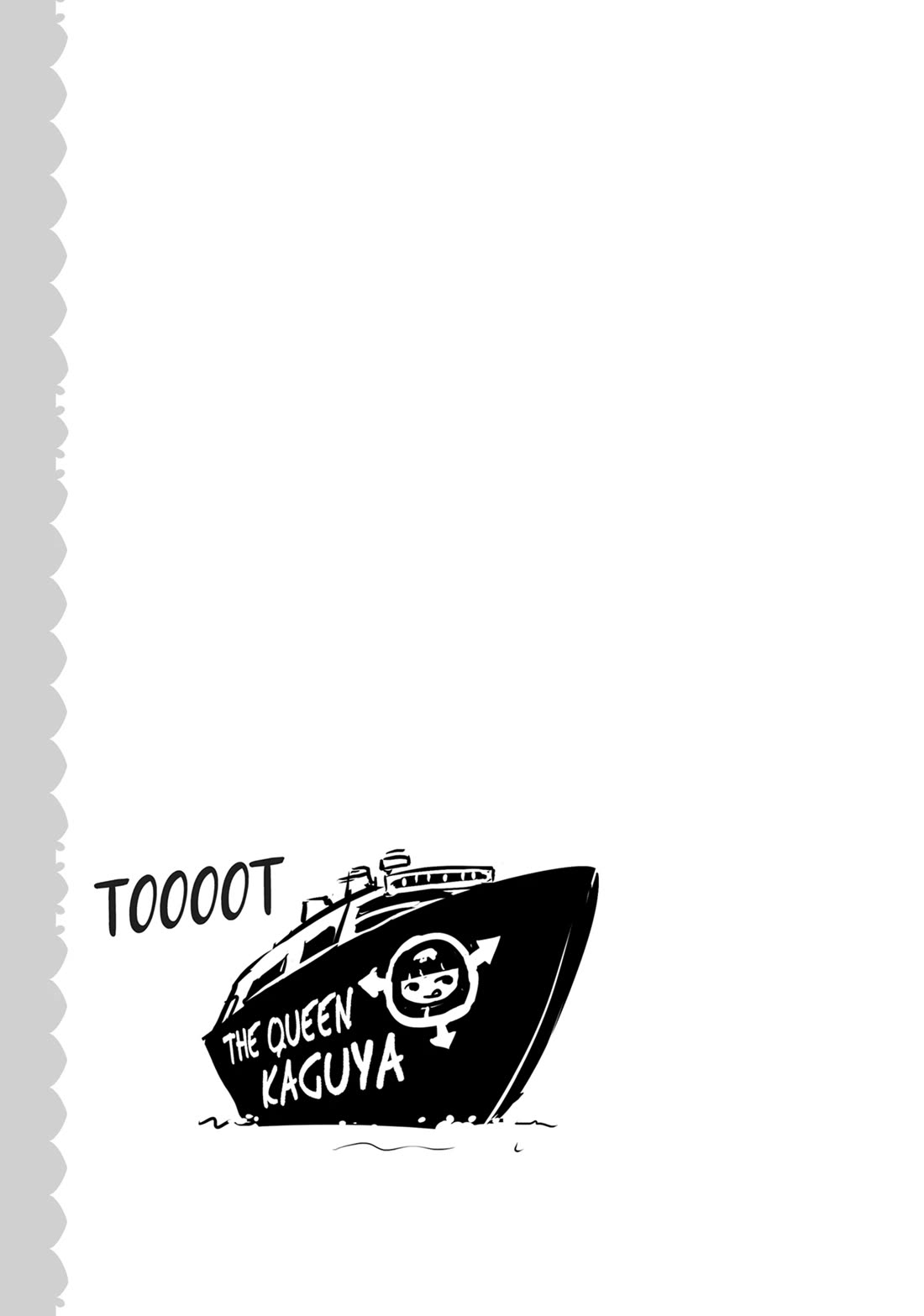 Magika no Kenshi to Shoukan Maou chapter 122 page 15