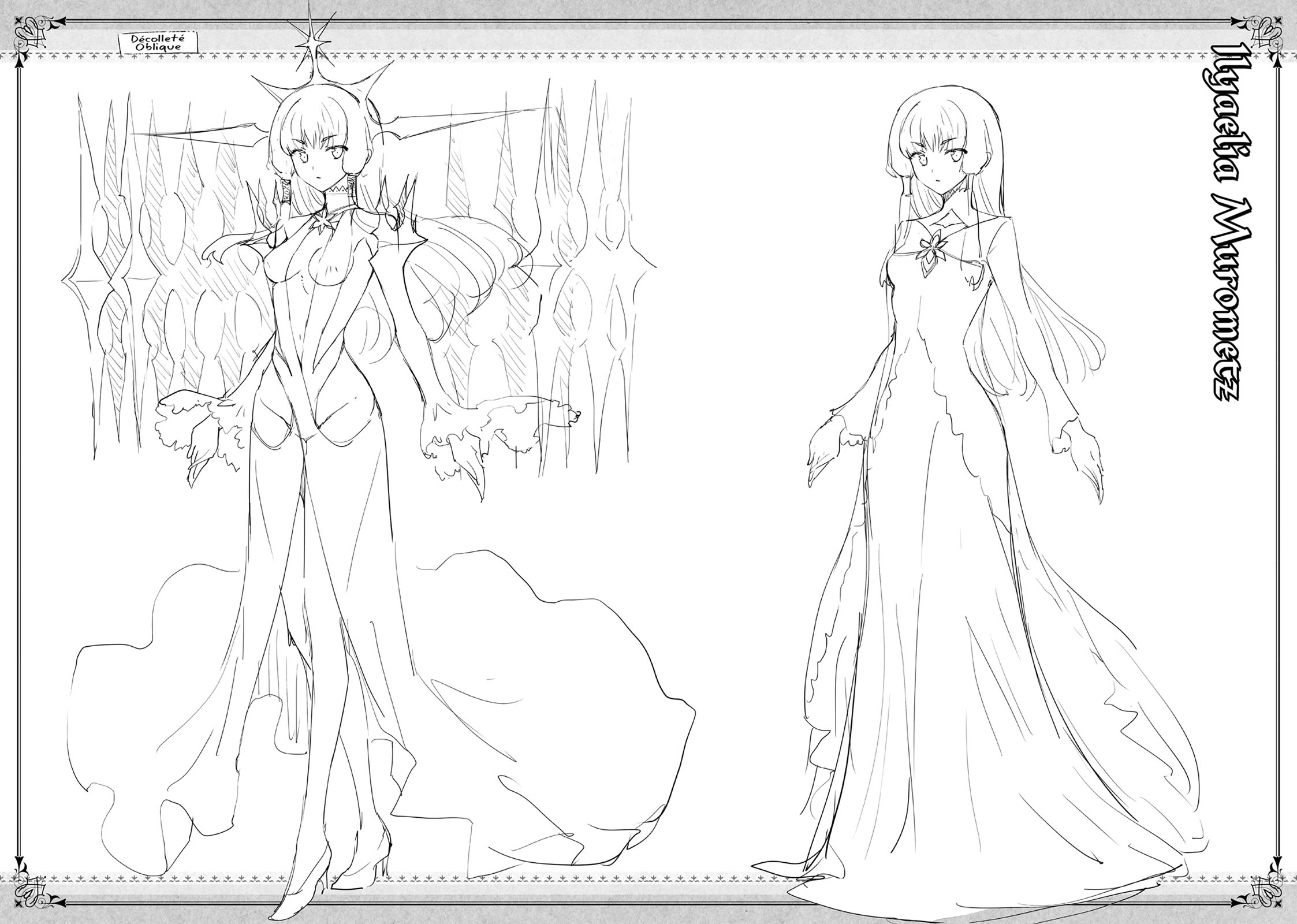 Magika no Kenshi to Shoukan Maou chapter 123 page 17