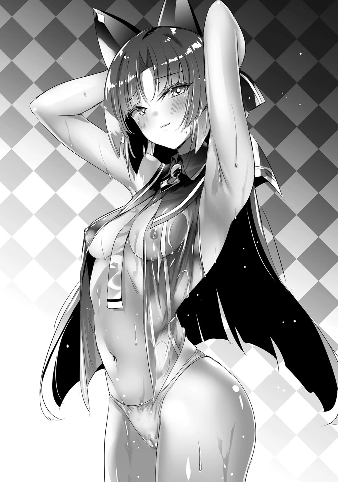 Magika no Kenshi to Shoukan Maou chapter 123 page 20