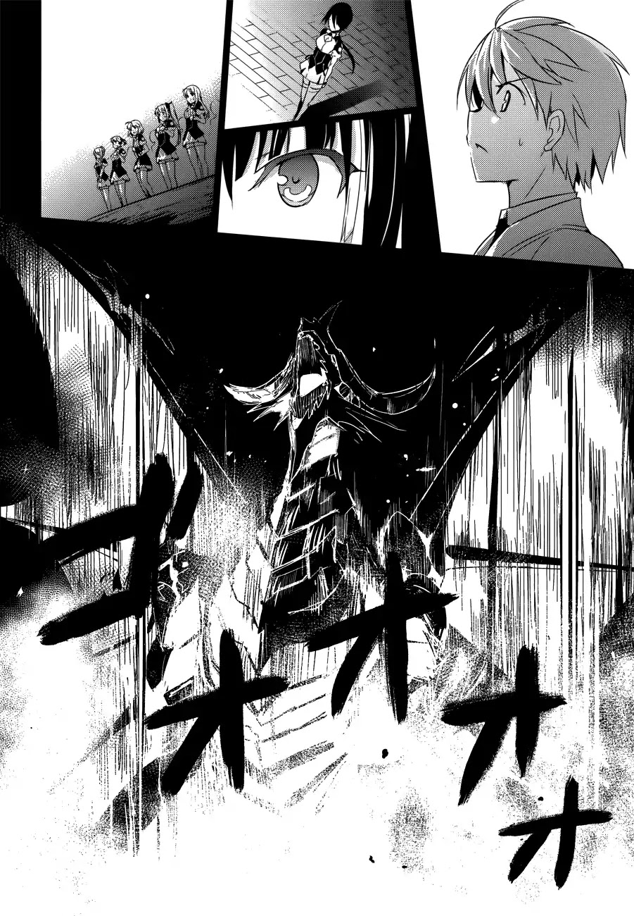 Magika no Kenshi to Shoukan Maou chapter 2 page 14