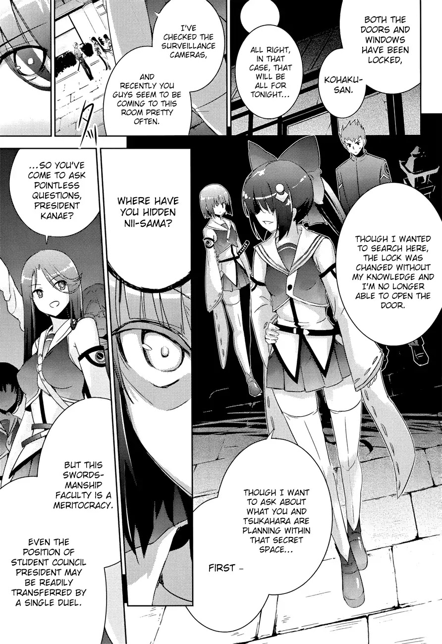 Magika no Kenshi to Shoukan Maou chapter 28 page 4