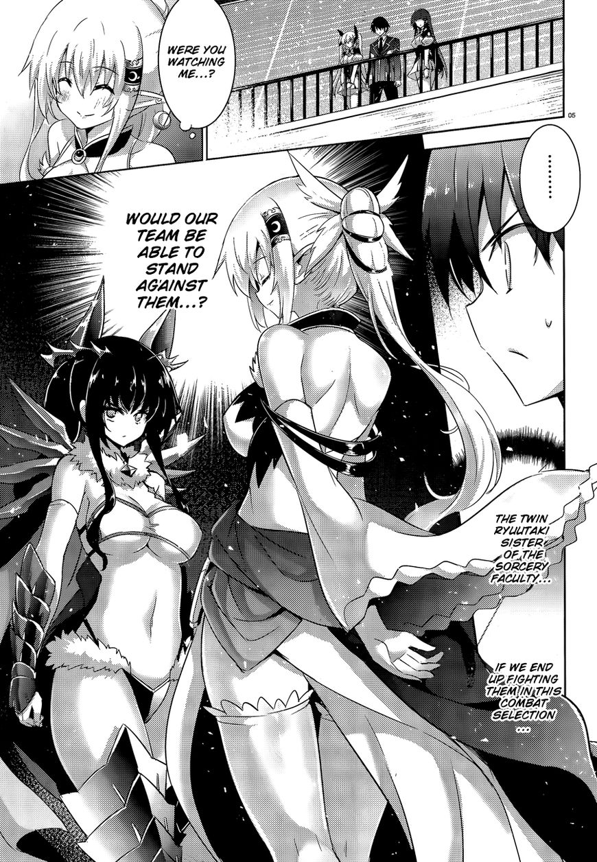 Magika no Kenshi to Shoukan Maou chapter 46 page 8