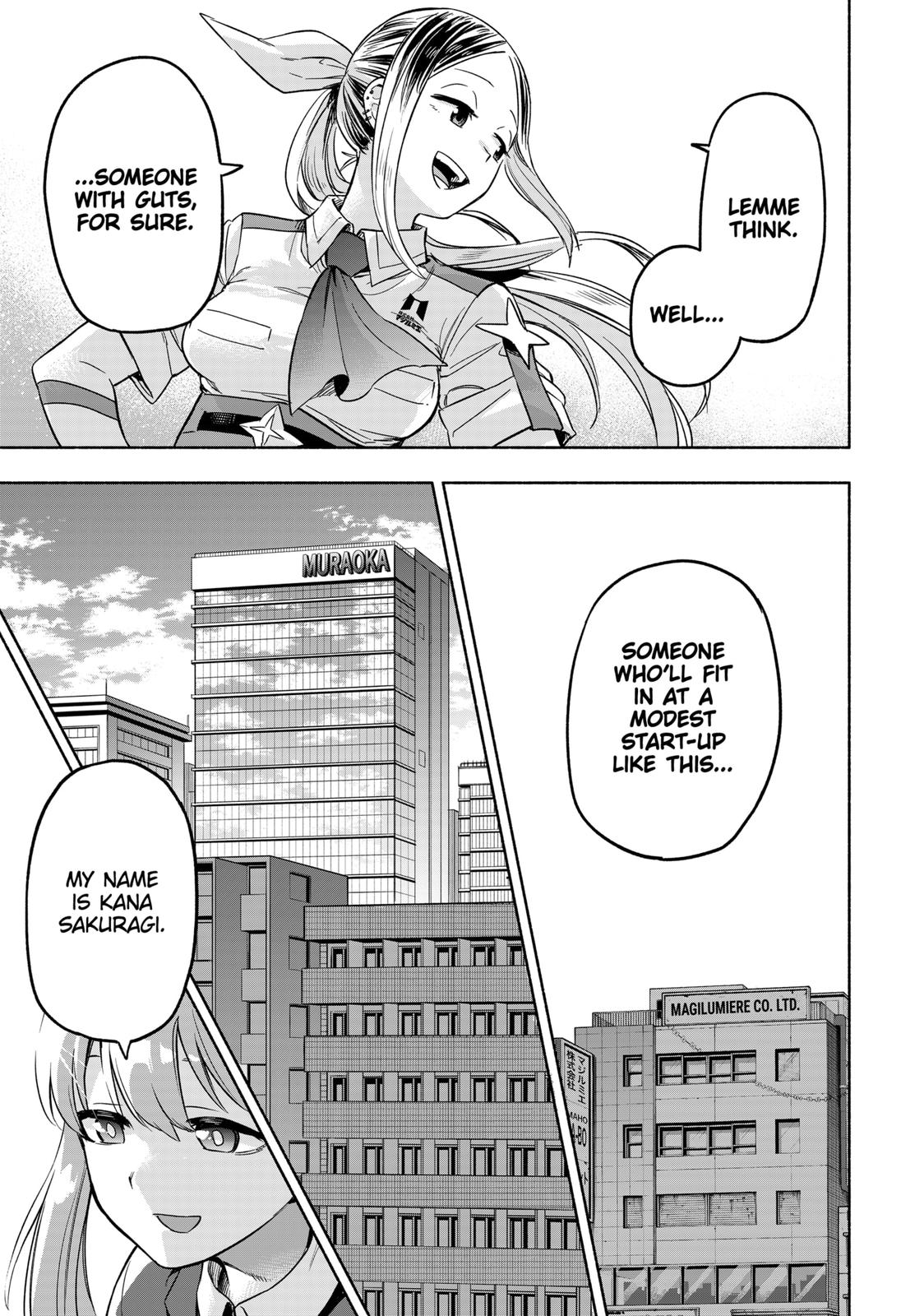 MagiLumiere Co., Ltd. chapter 1 page 17