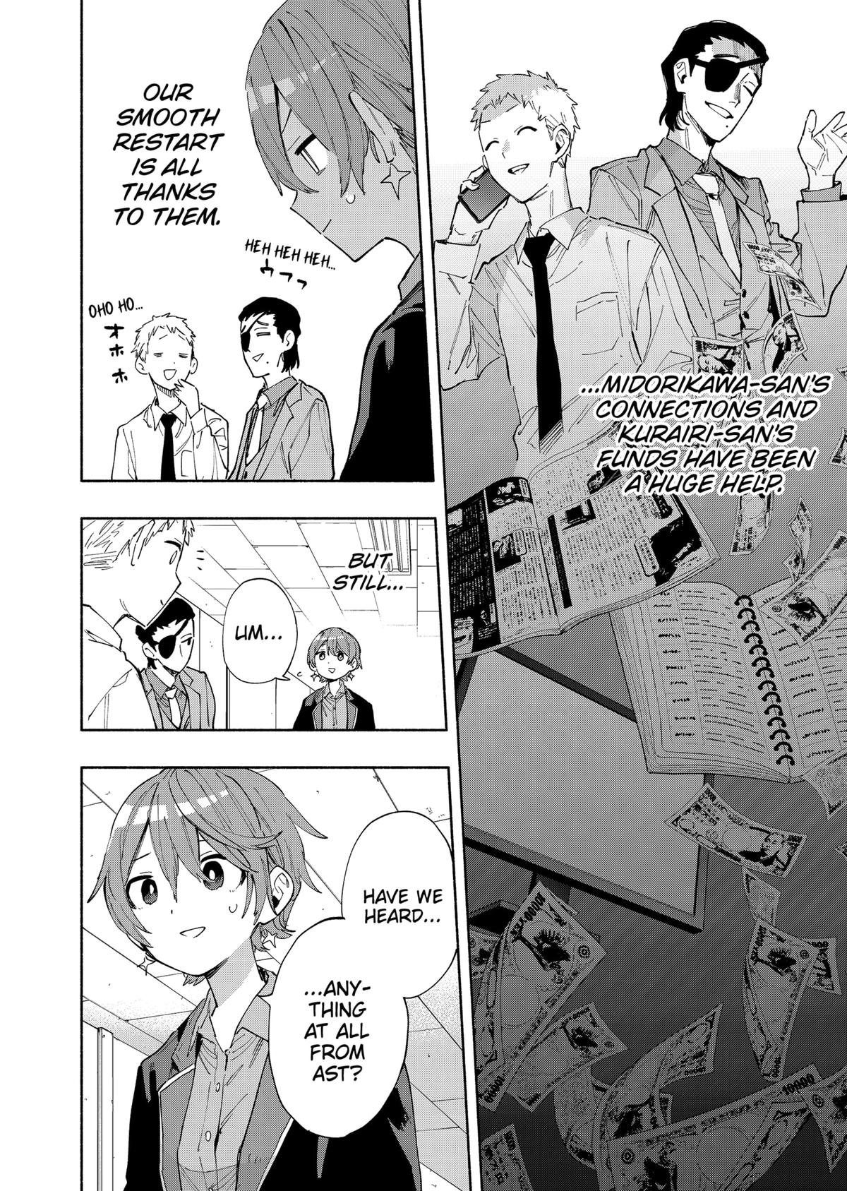 MagiLumiere Co., Ltd. chapter 102 page 10