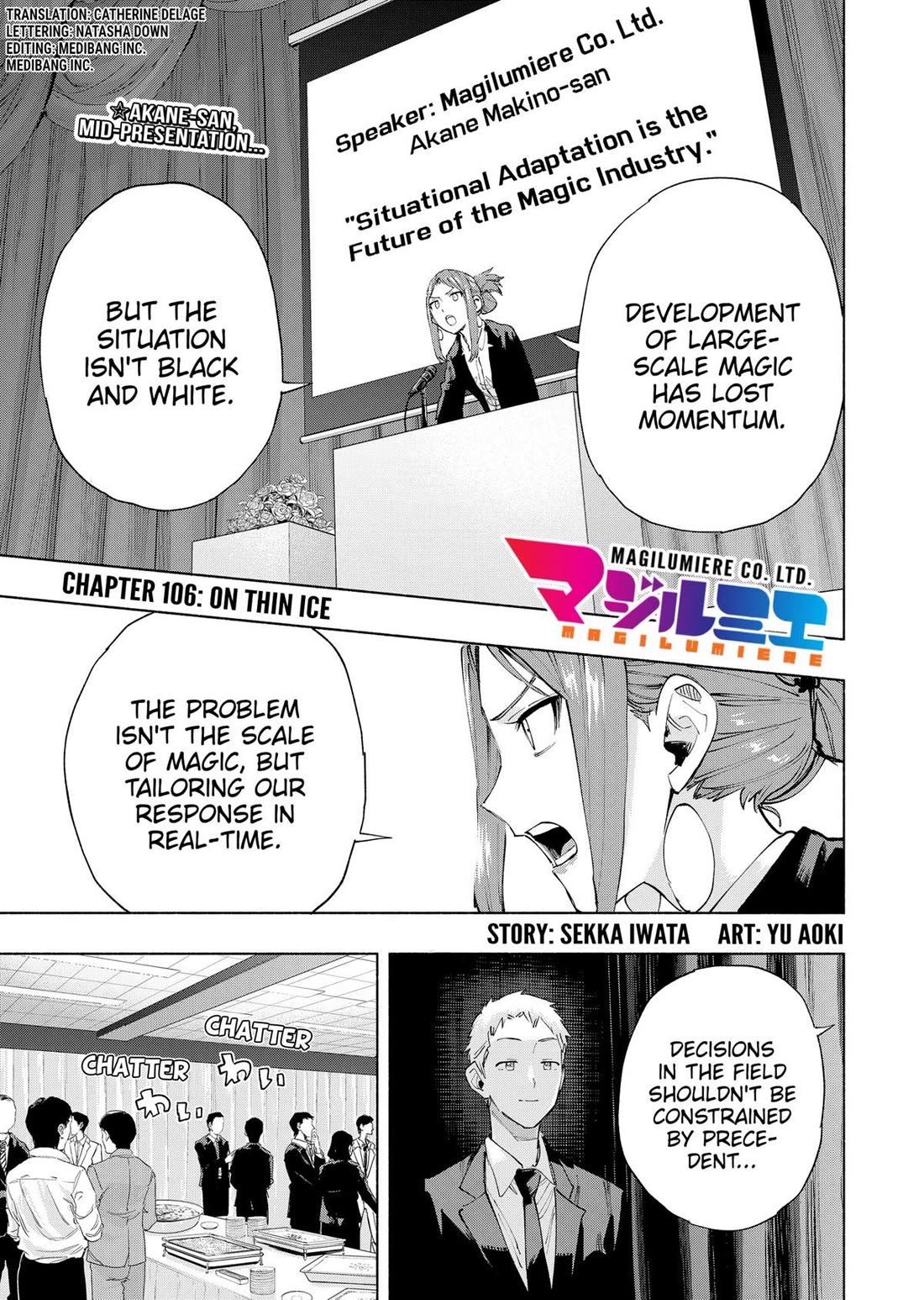 MagiLumiere Co., Ltd. chapter 106 page 1